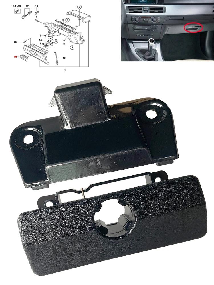 尩   ĳġ, ABS  ġ, Ѳ ڵ  ĳġ, BMW 3 E30 5 E34 7 E23 Z1 Z3 530i V8 E34 525i 530i E34 , 2 